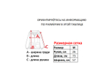 Футболка Ecko Unltd