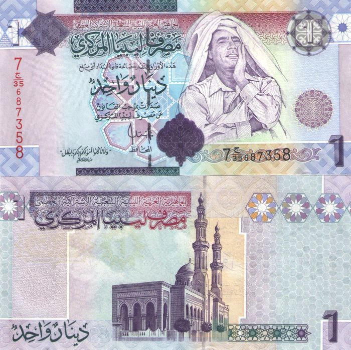 1 динар 2009 Ливия