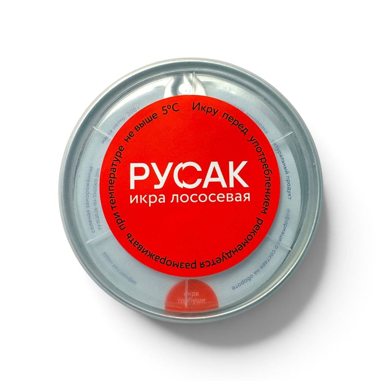 Икра горбуши «Русак», солёная, замороженная, 200 г