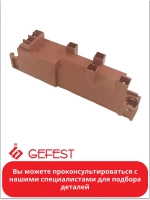 Блок розжига GDR 24400 газовой плиты Гефест (на 4 конфорки) GDR-24400 (CA453, DST2010-704)