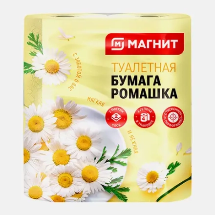 Туалетная бумага Магнит Ромашка 2 слоя 4 рулона