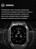 KOSPET TANK M4C 50 мм серебристый-черный