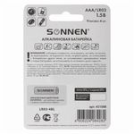 Батарейки КОМПЛЕКТ 4 шт., SONNEN Alkaline, AAA (LR03, 24А), алкалиновые, мизинчиковые, в блистере, 451088