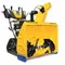 Бензиновый снегоуборщик "CUB CADET" XS3 76 TDE