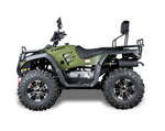 Квадроцикл IRBIS ATV 300