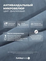 Диван - кровать 180х90 см Крекер ткань Тедди