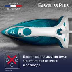 Утюг Tefal Easygliss Plus FV5772E0