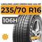 LingLong Leao Green-Max 4x4 HP 235/70 R16 106H