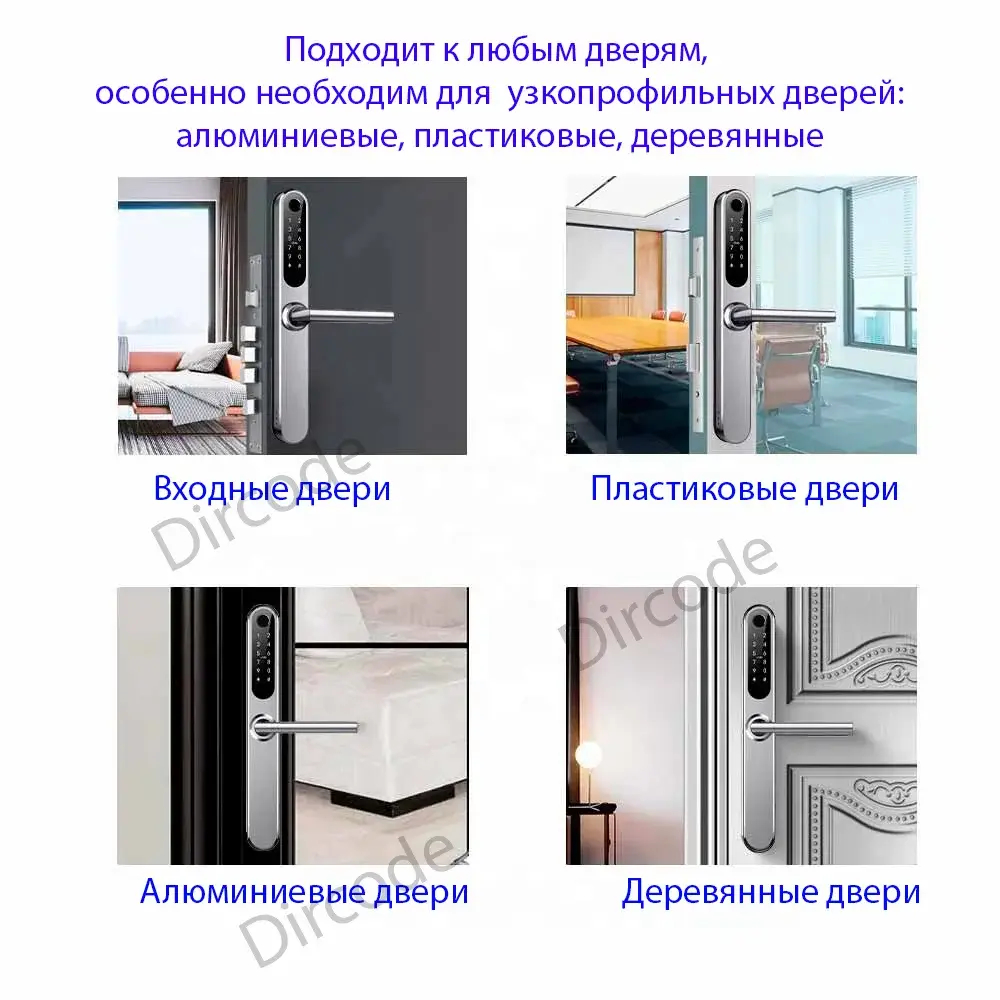 Dircode Slim (серебро / черный)
