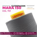 Нитка Gutermann Mara 150 (5000 метров), 1 боб., особо тонкая | 701 стальной серый