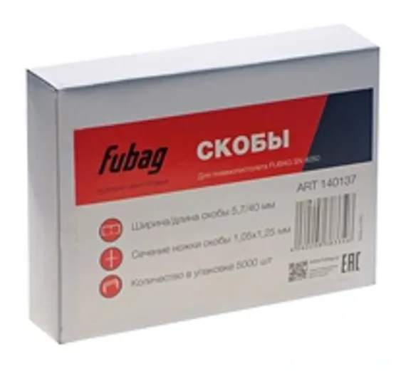 Станок листогибочный ручной Stalex HBM 2000