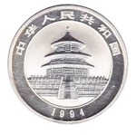 10 юаней 1994  Панда. Китай. Серебро.