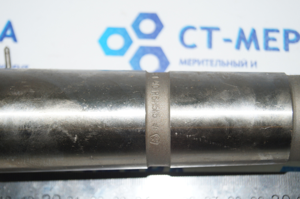 Фреза к/х 40х150х305 z=4 к/м5 Р6М5К5 с напылением КиБ