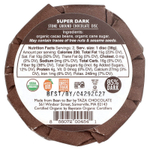 Taza Chocolate, Диски из темного шоколада, суперчерный, 2 шт., 77 г (2,7 унции)