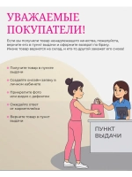 Журнальный столик на колесиках