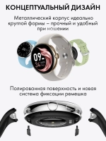 Смарт часы с AMOLED дисплеем наручный фитнес браслет