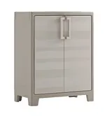 Keter Тумба Gulliver Base Cabinet (240862 / 17206638) — фото 1