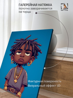 Картина Золотой подросток модульная 50x70см 1шт.