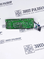 Плата питания D00358001 | D003DH001 Brother 5000, 5100, 6202