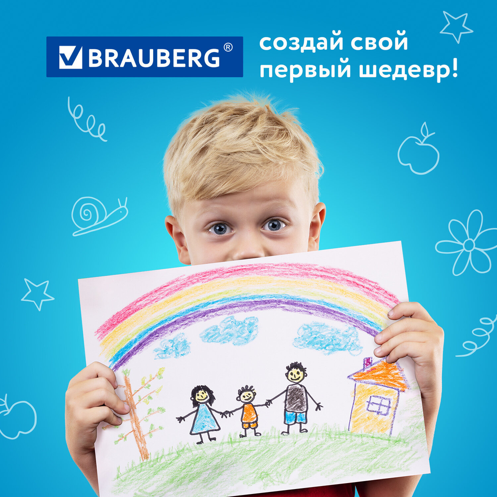 Восковые мелки утолщенные BRAUBERG "АКАДЕМИЯ", НАБОР 12 цветов, на масляной основе, яркие цвета, 227295
