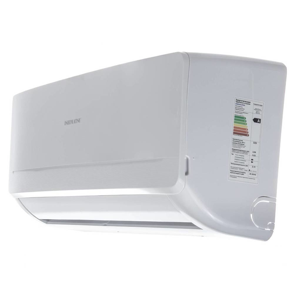 Кондиционер Ishimatsu AMK-12I Kyoto Inverter
