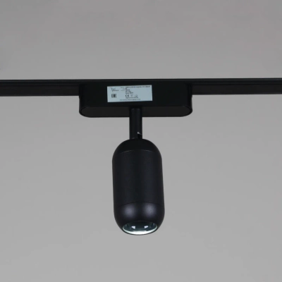 13009-9.3-001UR magnetic Led7W BK CCT+SMART Reluce Technical, LED