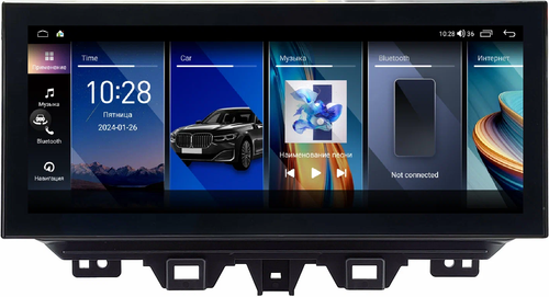 Магнитола для Hyundai Tucson 3 2018-2021 - Kuberg монитор 12.3" в стиле LEXUS на Android 12, 2К экран, Быстрая, CarPlay, 4G SIM-слот