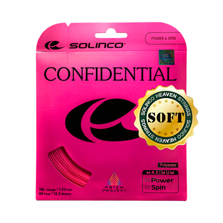 Confidential SOFT / 12,2м / 1,25мм