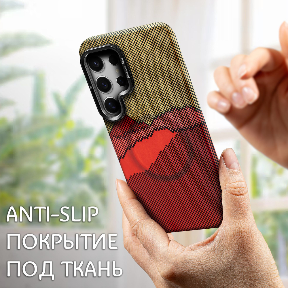Дизайнерский чехол для SAMSUNG GALAXY S24 ULTRA с камерой-подставкой и MagSafe