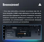 Магнитола для Toyota Land Cruiser Prado 150 2013-2017 (рамка F1) - Teyes LUX ONE 360 монитор 12.3" 2K QLED на Android 10, Быстрая, CarPlay, 4G SIM-слот, 4 камеры в комплекте