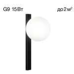 Citilux GLOB CL209411 Светильник бра Чёрный