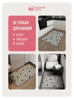 Коврик для ванной IRREGULAR GRID