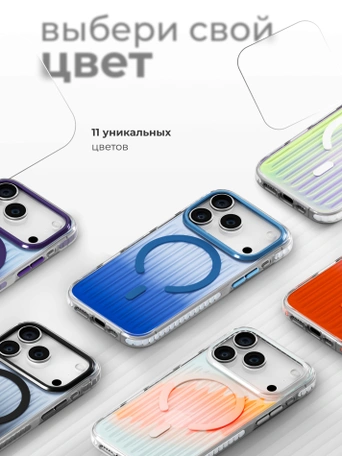 Чехол накладка iPhone 17 Pro Max / 18 Pro Max 6.9" Gurdini Ocean Case (10) Metalic черный