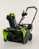 Аккумуляторный снегоуборщик Greenworks GD82STK5, 2602507UB ,82v, 56 см, АКБ 5 А·ч и ЗУ