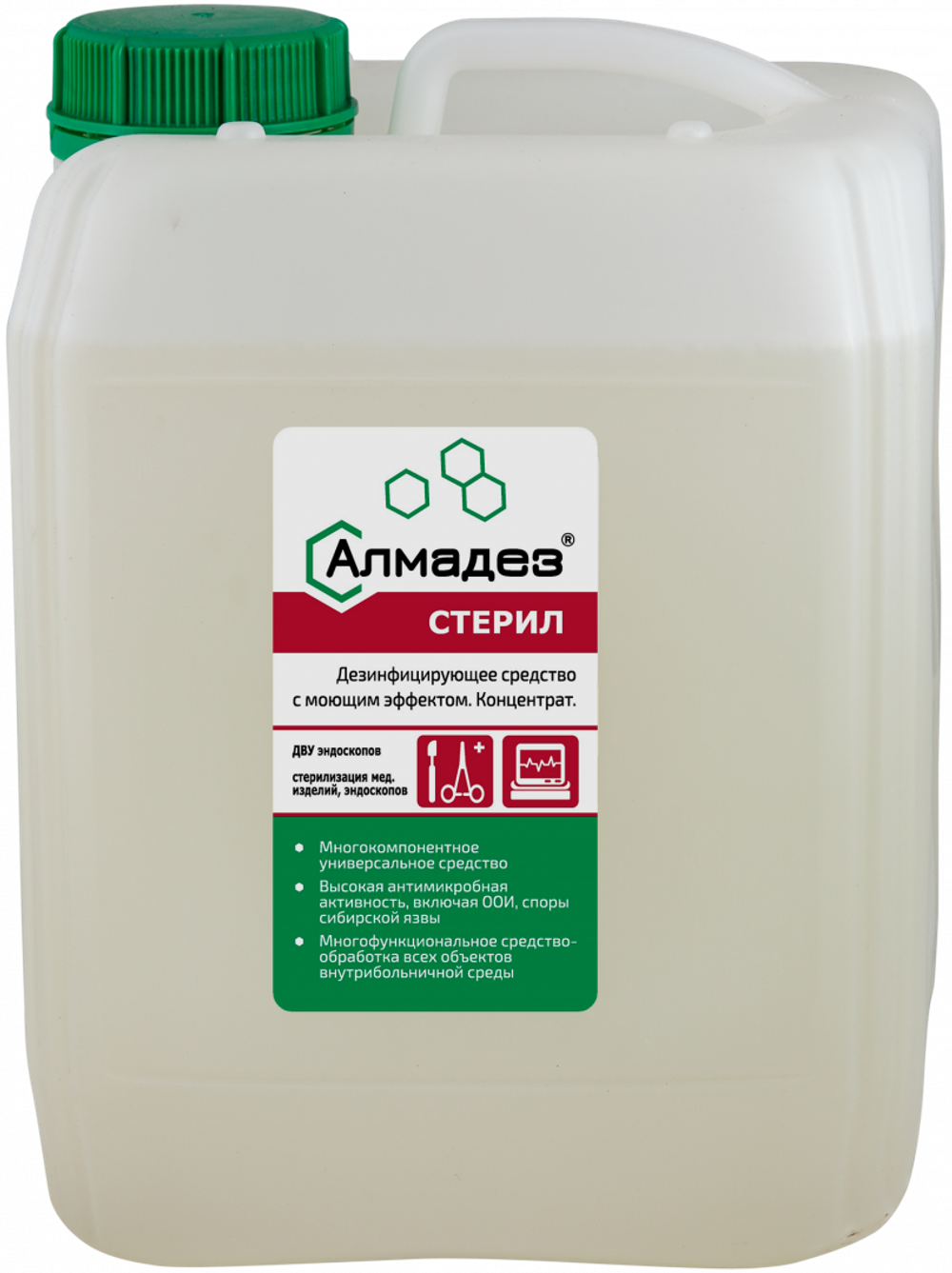 «Алмадез-стерил» 5 л