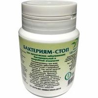 Фитотаблетки "Бактериям - стоп", таблетки, 90 шт., Гордеев М,В.