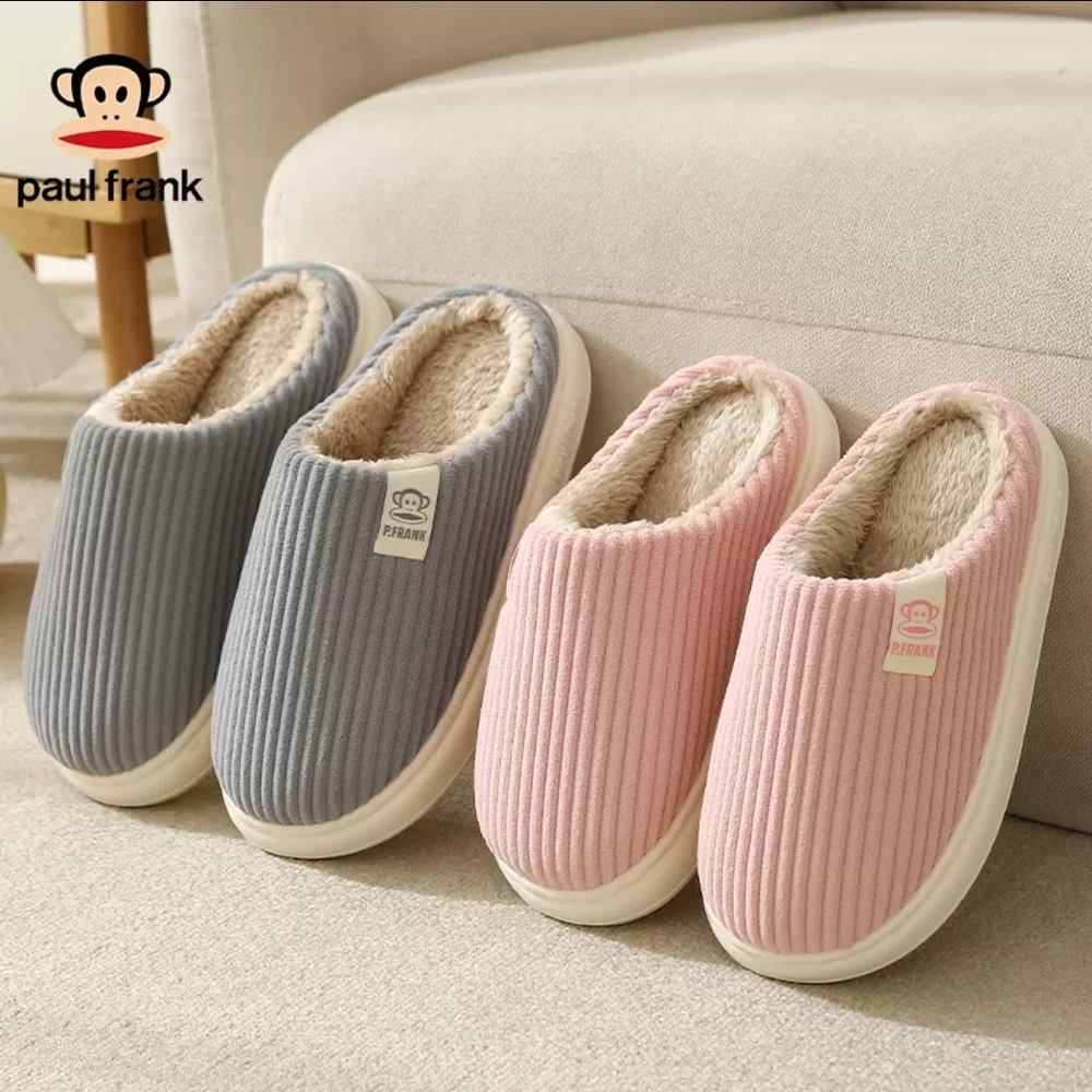 Домашние тапочки Paul Frank Ribbed (Grey)