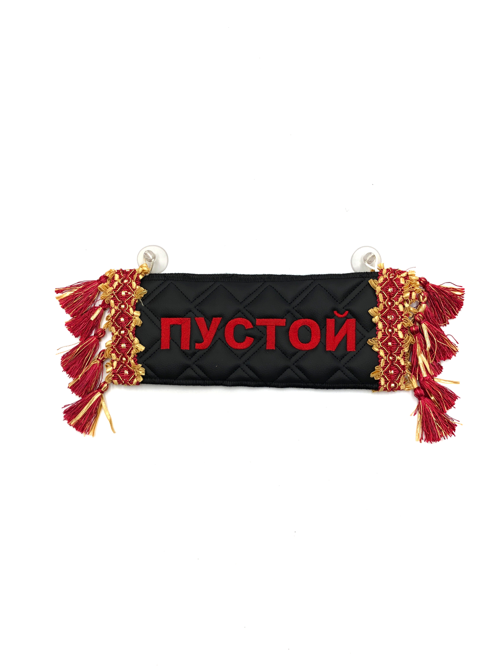 Карман Александр (черный с красной вышивкой, экокожа)
