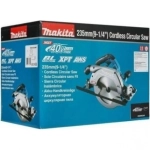 Циркулярная пила (дисковая) Makita HS009GZ 105Вт (ручная) D диска.:235мм