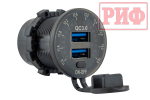 Розетка USB 2 QC 3.0 с вольтметром