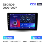 Teyes CC2 Plus 9"для Ford Escape 1 2000-2007