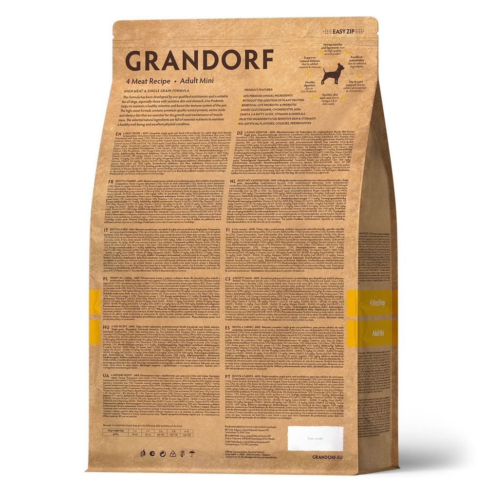 Сухой корм Grandorf DOG 4 Meat PROBIOTIC MINI для взрослых собак мелких пород, 4 мяса с пробиотиками