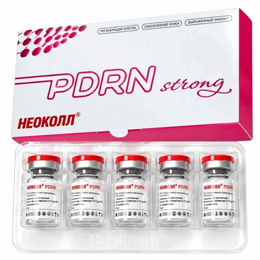 Неоколл®PDRN Strong