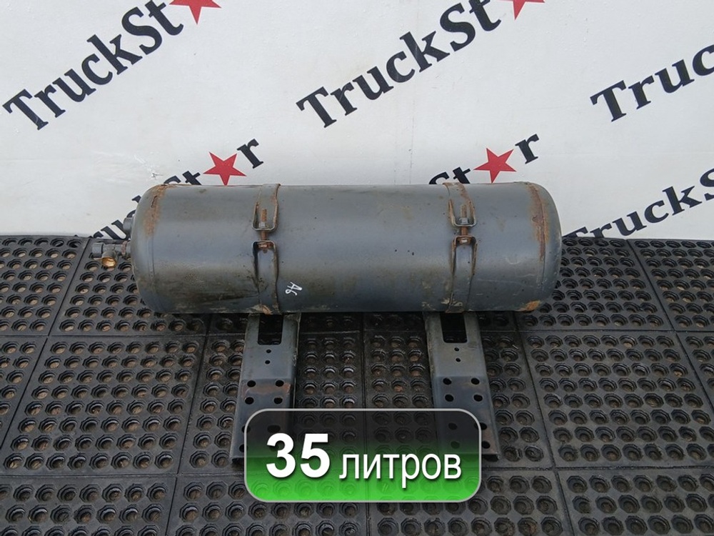 Ресивер воздушный 35L 2017г.