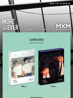 Альбом MXM - More Than Ever RANDOM Version