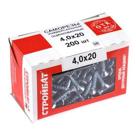 Саморезы универсальные 4,0x20 (белый цинк 200 шт)