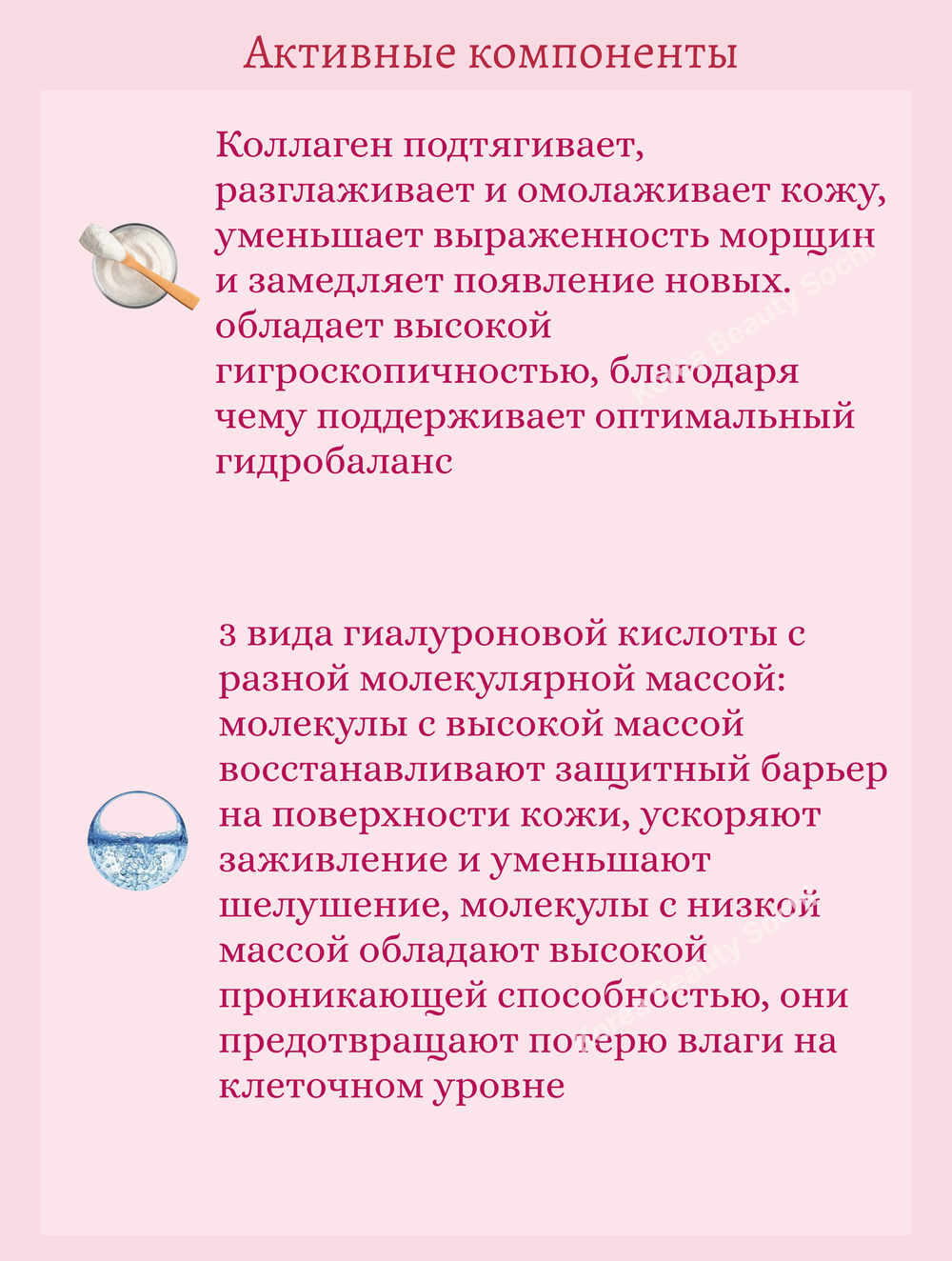Тонер для упругости кожи с коллагеном 140 ml Medicube Triple Collagen Toner