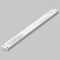 Блок питания Maytoni Lighting control 734011
