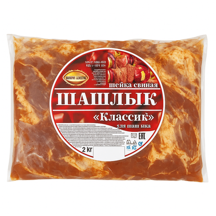 Шашлык из свинины Империя Качества вес (7153)