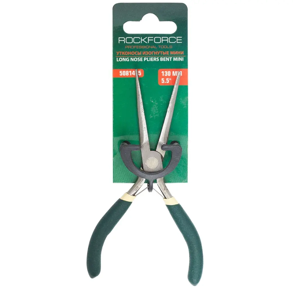 Утконосы мини 5.5''(130мм), на блистере RockForce##Rock FORCE RF-50814P5